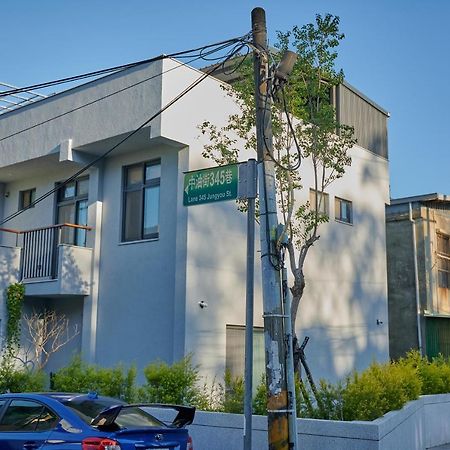 芦竹踪游三四五公寓 外观 照片